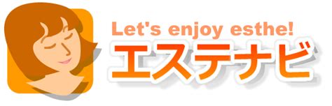 名古屋 メンズエステ ナビ|愛知/名古屋駅周辺の日本人メンズエステ店ランキング （アロマ。